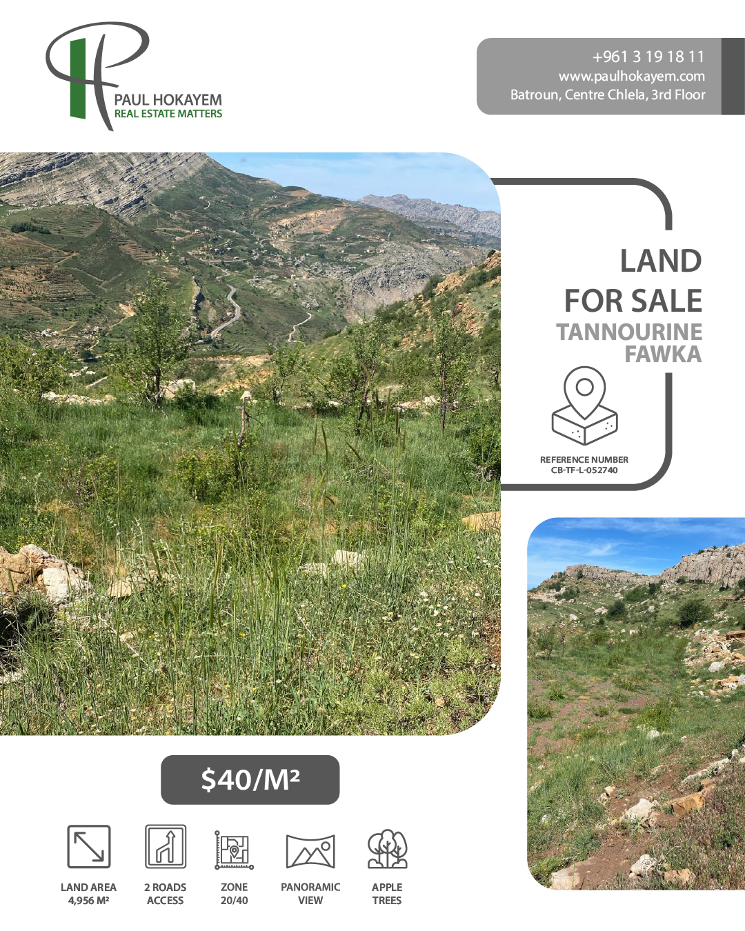Tannourine El Fawka