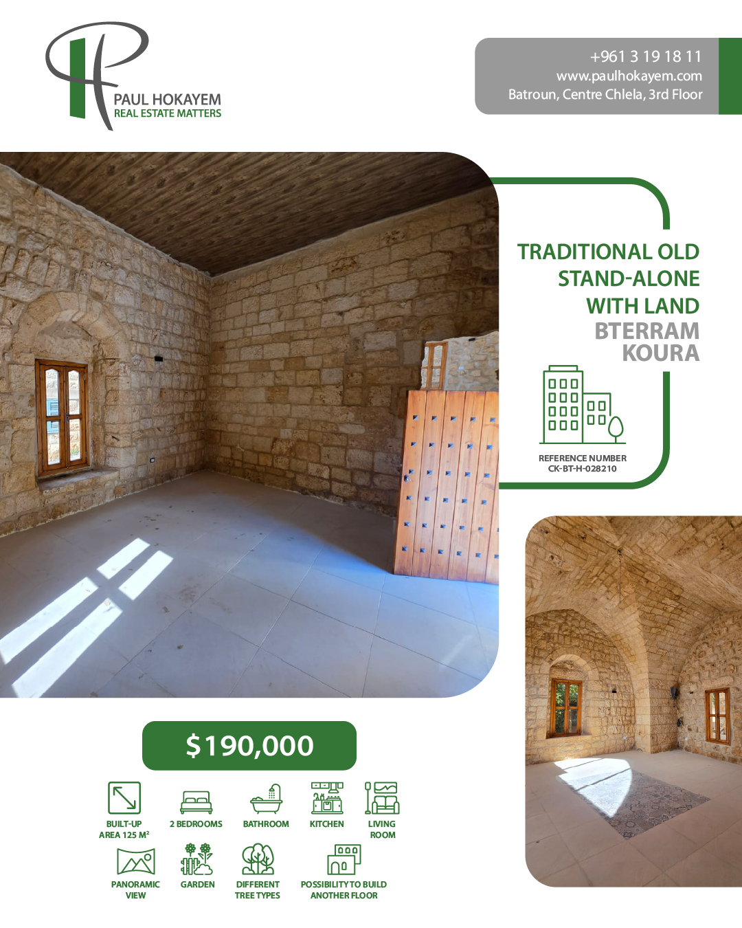 Bterram